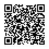 QR Protección de datos